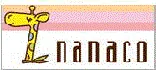 nanaco